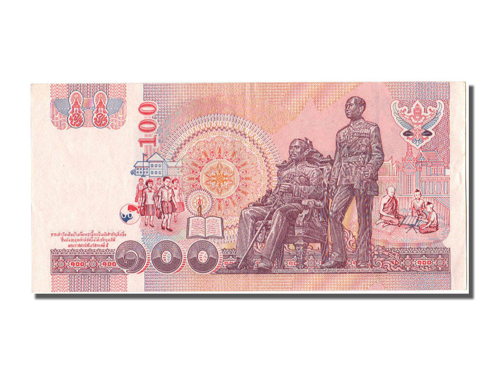 Thailand, 100 Baht, 2004, AU(55-58), 8F