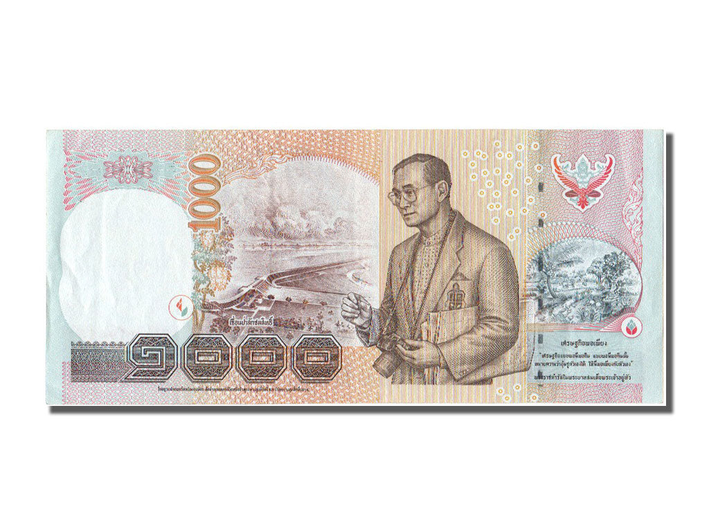 Thailand, 1000 Baht, 2005, KM #115, AU(55-58), 7A
