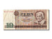 Germany - Democratic Republic, 10 Mark, 1971, KM #28b, EF(40-45), BA