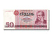 Germany - Democratic Republic, 50 Mark, 1971, KM #30b, AU(55-58), DC