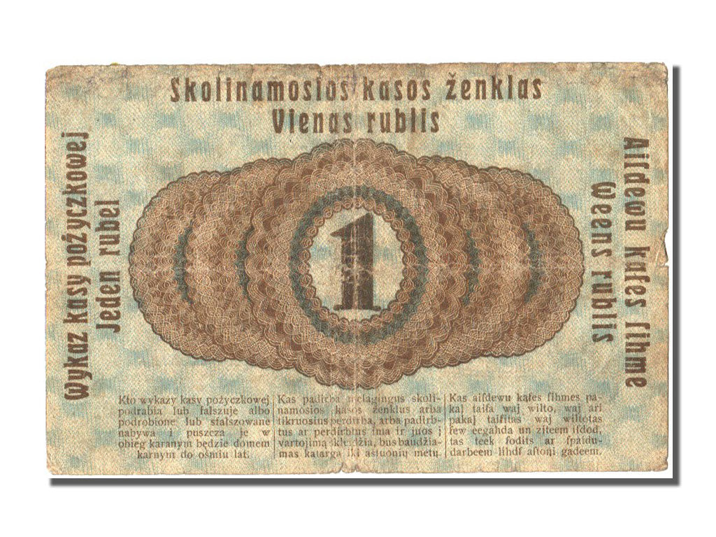 Allemagne, 1 Rouble type 1916