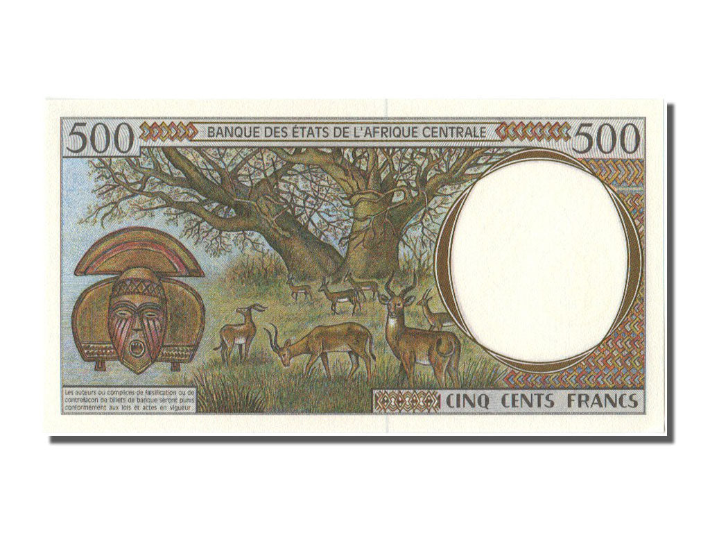Cameroon, 500 Francs, 1994, UNC(65-70)