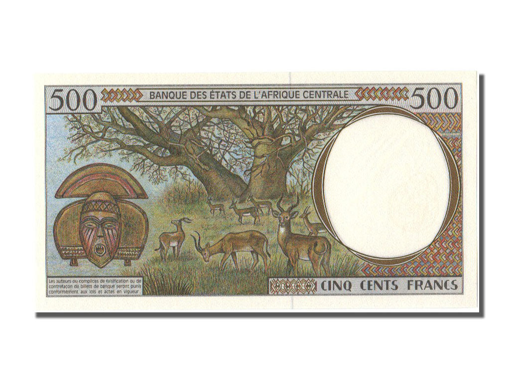 Gabon, 500 Francs, 1994,