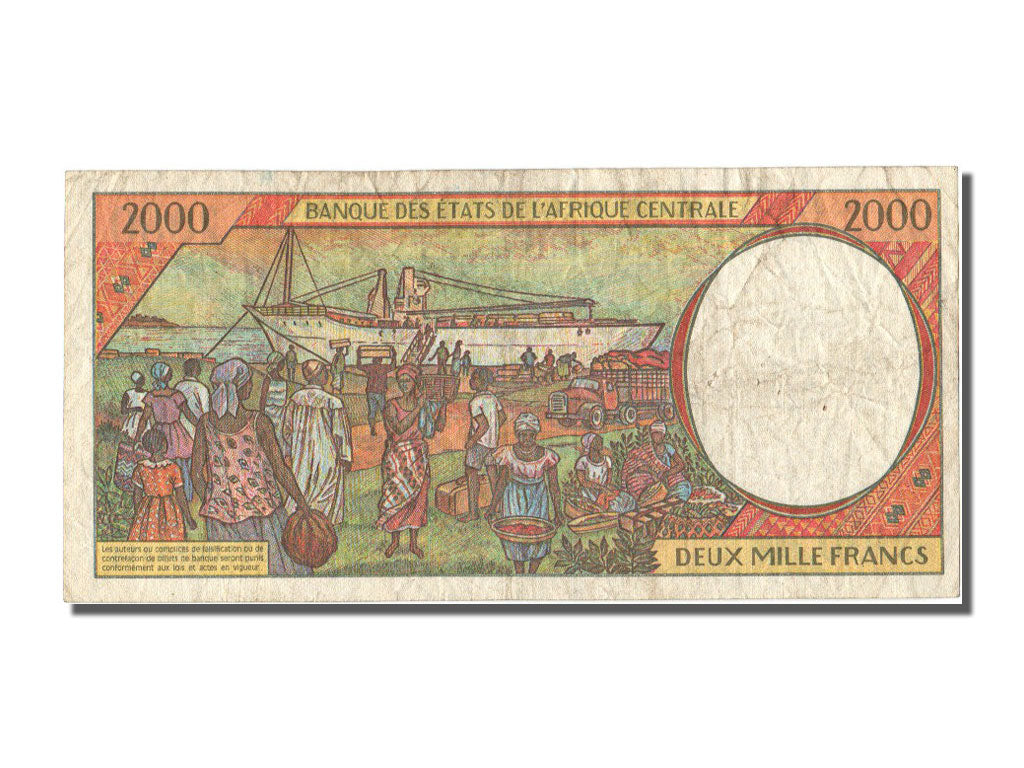 Central African States, 2000 Francs, 1993, KM #403La, EF(40-45)