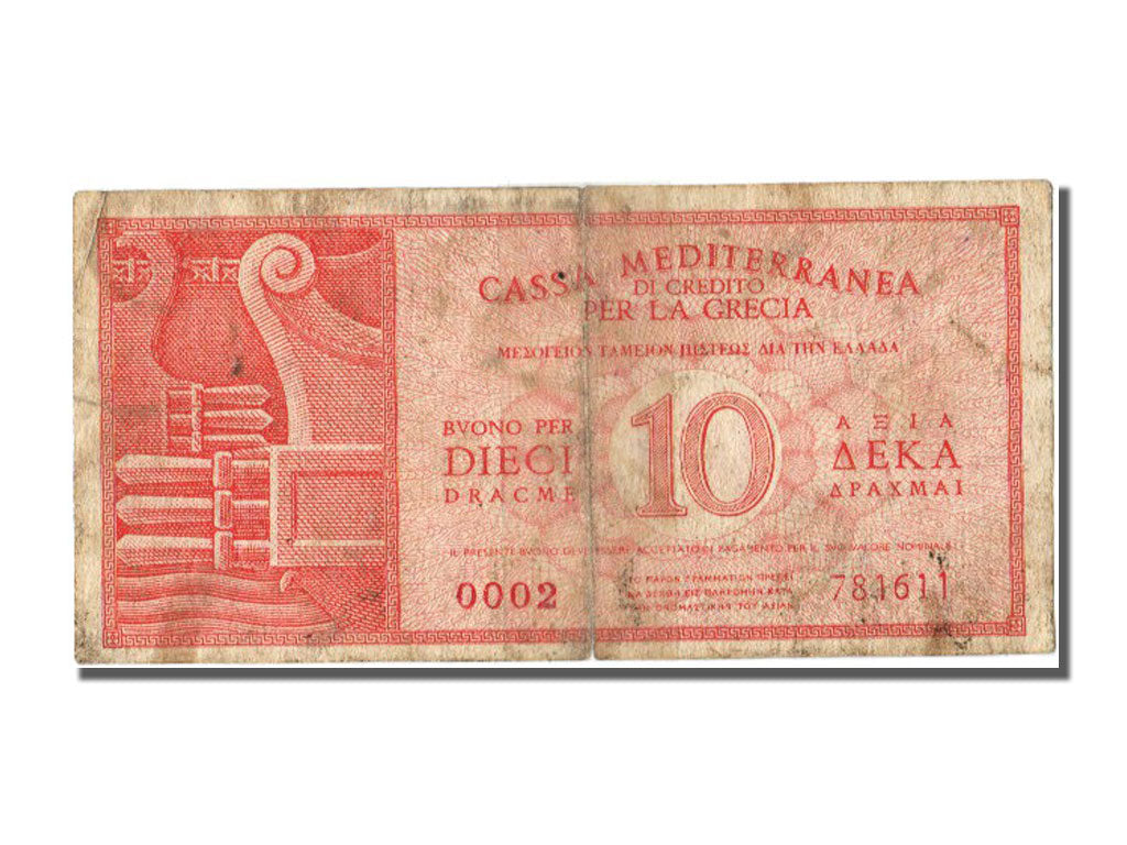 Greece, 5 Drachmai, 1941, KM #M1, VF(20-25)