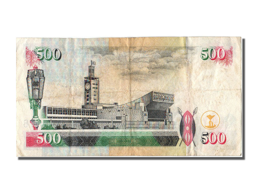 Kenya, 500 Shillings, 2000, KM #39c, 2000-07-01, EF(40-45), AE