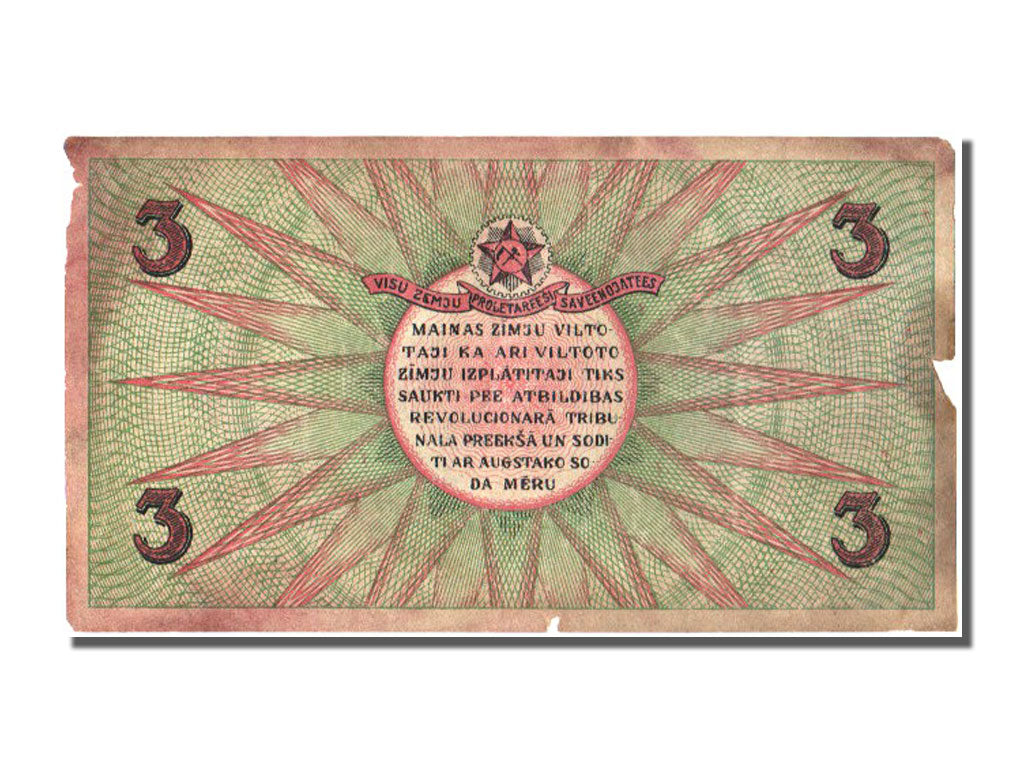 Latvia, 3 Rubli, 1920, KM #R2a, VF(20-25), AB