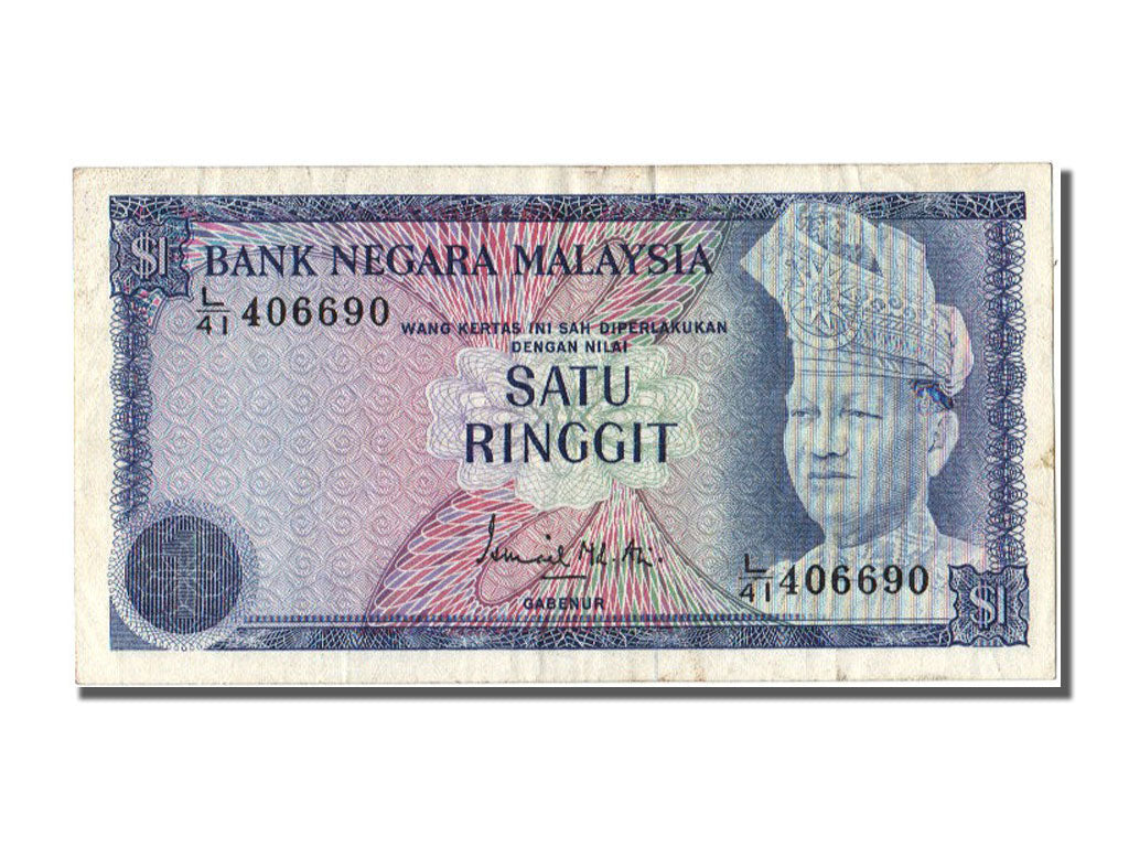 Malaya and British Borneo, 1 Ringgit, 1976, EF(40-45), L
