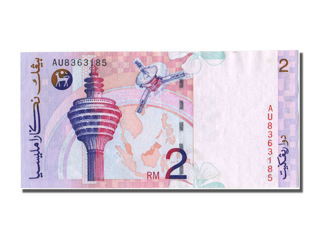 Malaysia, 2 Ringgit, 1996, KM #40a, UNC(60-62), AU