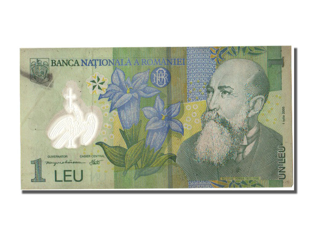 Banknote, Romania, 1 Leu, 2005, 2005-07-01, EF(40-45)