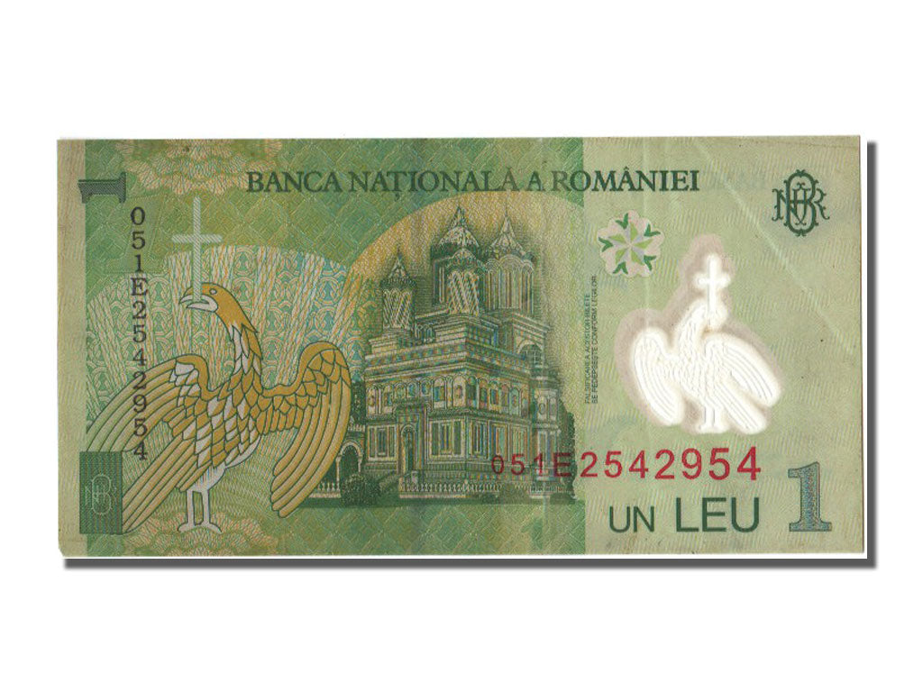 Banknote, Romania, 1 Leu, 2005, 2005-07-01, EF(40-45)