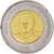 Moneda, República Dominicana, 10 Pesos, 2007