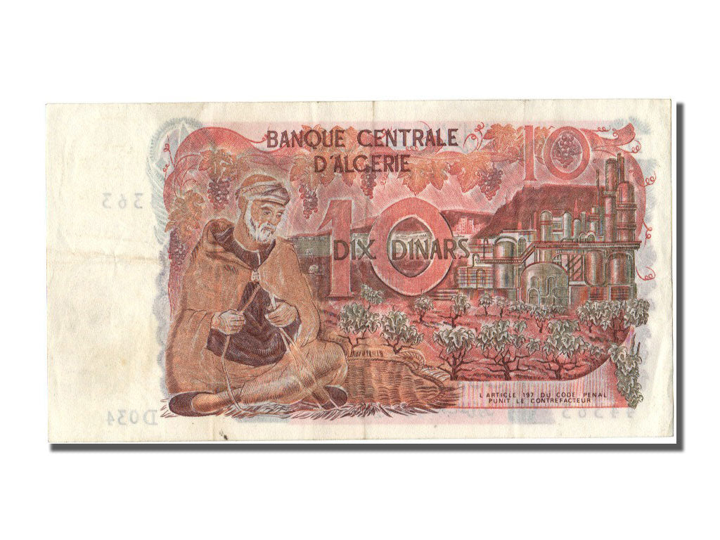 Algeria, 10 Dinars, 1970, 1970-11-01, BB