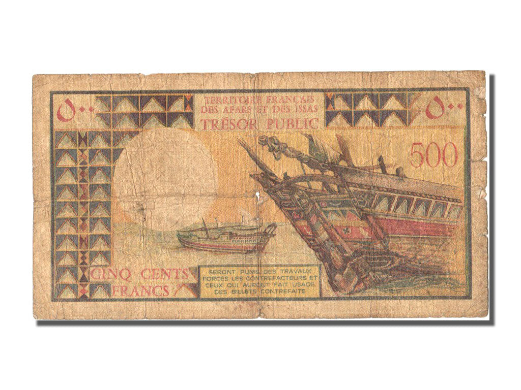 Djibouti, 500 Francs, 1975, VG(8-10), E