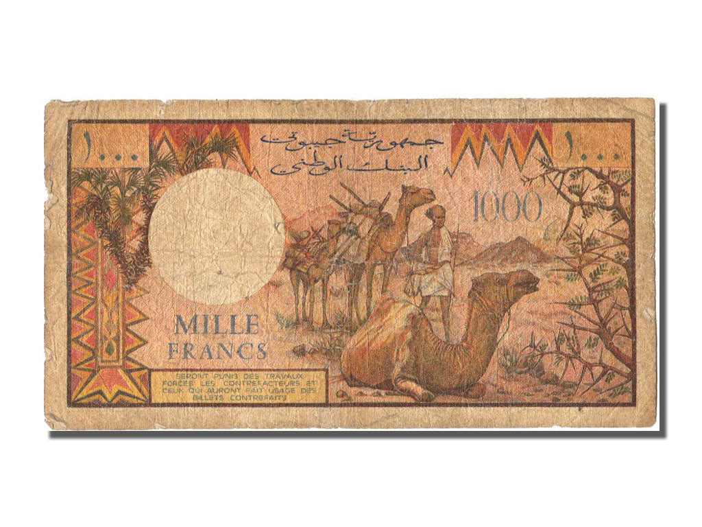 Djibouti, 1000 Francs, 1979, KM #37a, F(12-15), S