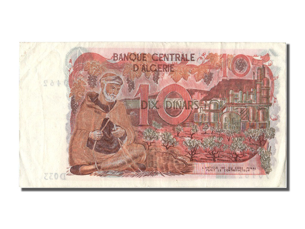 Banknote, Algeria, 10 Dinars, 1970, 1970-11-01, EF(40-45)