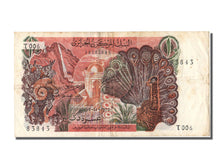 Banknote, Algeria, 10 Dinars, 1970, 1970-11-01, EF(40-45)