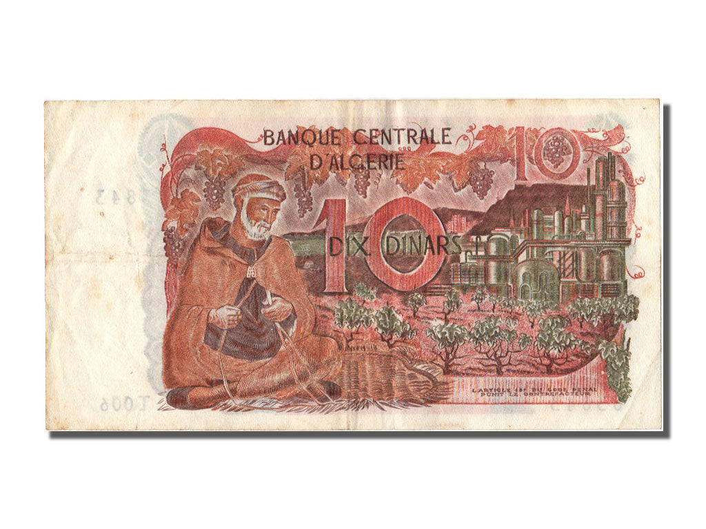 Banknote, Algeria, 10 Dinars, 1970, 1970-11-01, EF(40-45)