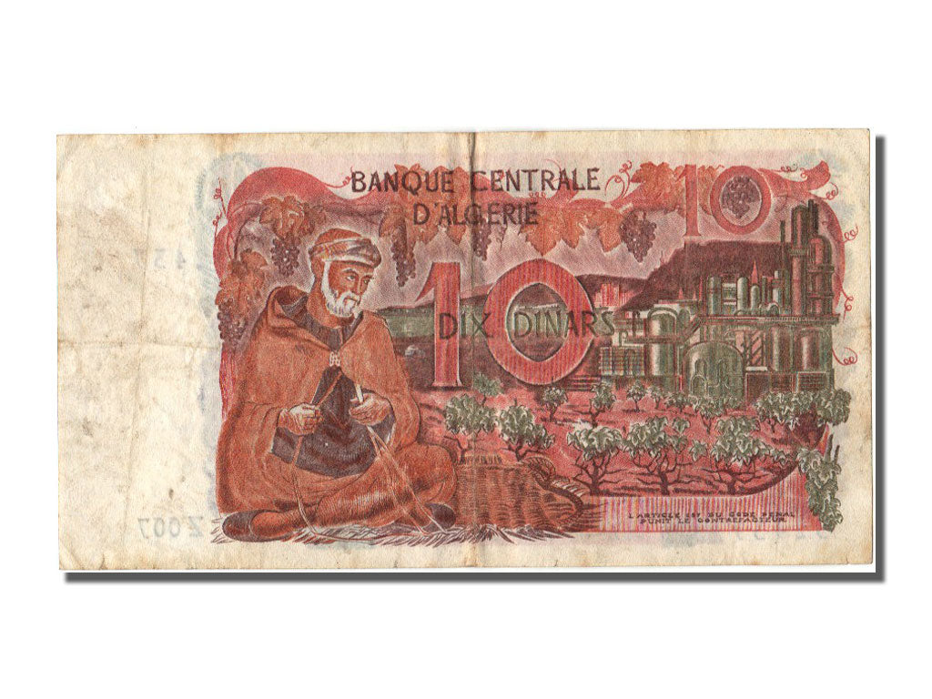 Banknote, Algeria, 10 Dinars, 1970, 1970-11-01, EF(40-45)