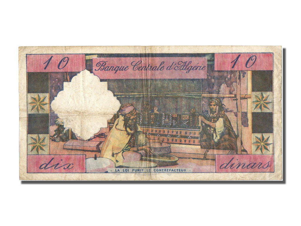 Algeria, 10 Dinars, 1964, KM #123a, 1964-01-01, EF(40-45), T