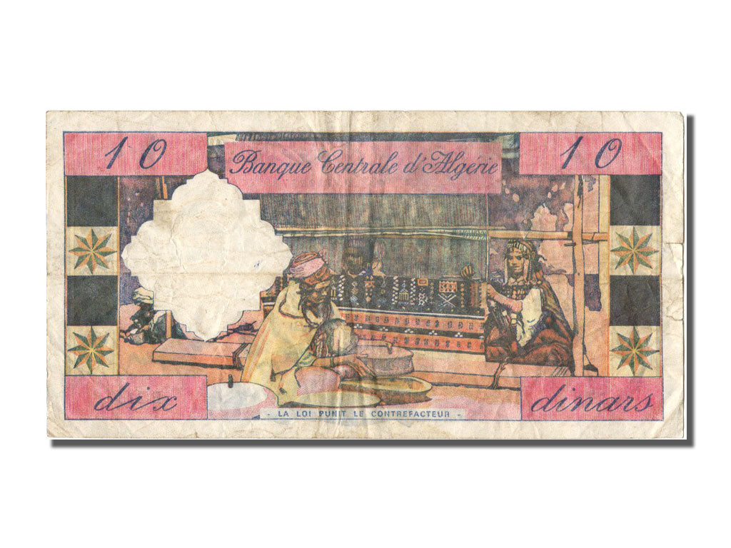 Banconote, Algeria, 10 Dinars, 1964, 1964-01-01, BB