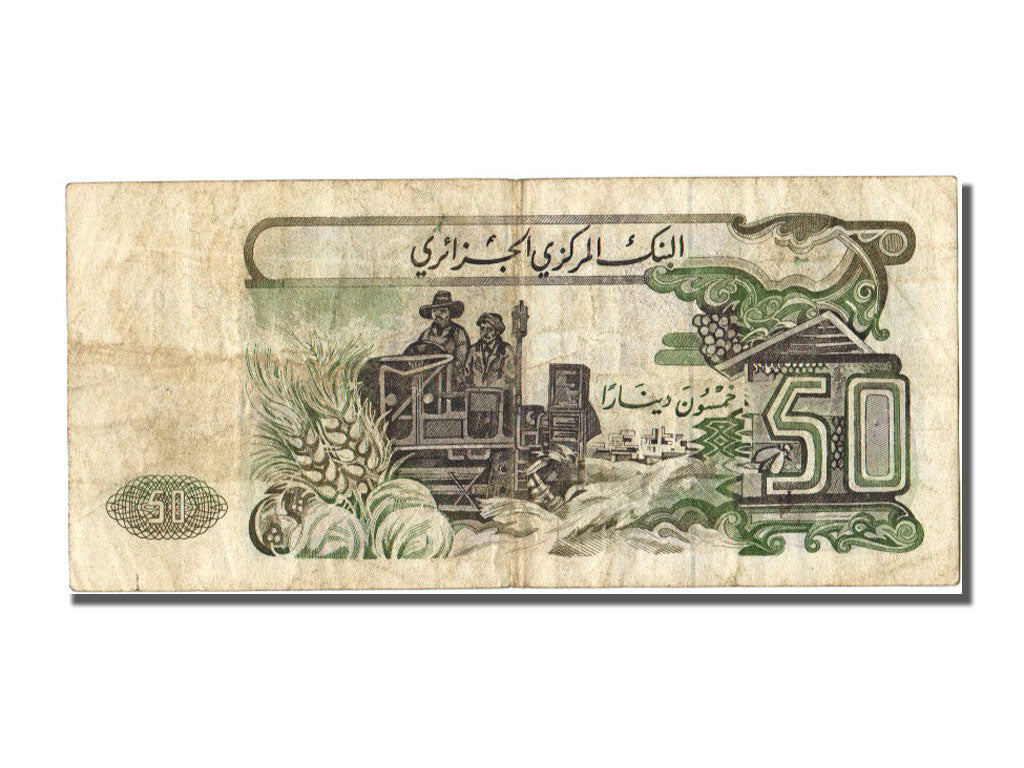 Algeria, 50 Dinars, 1977, KM #130a, 1977-11-01, EF(40-45), 03