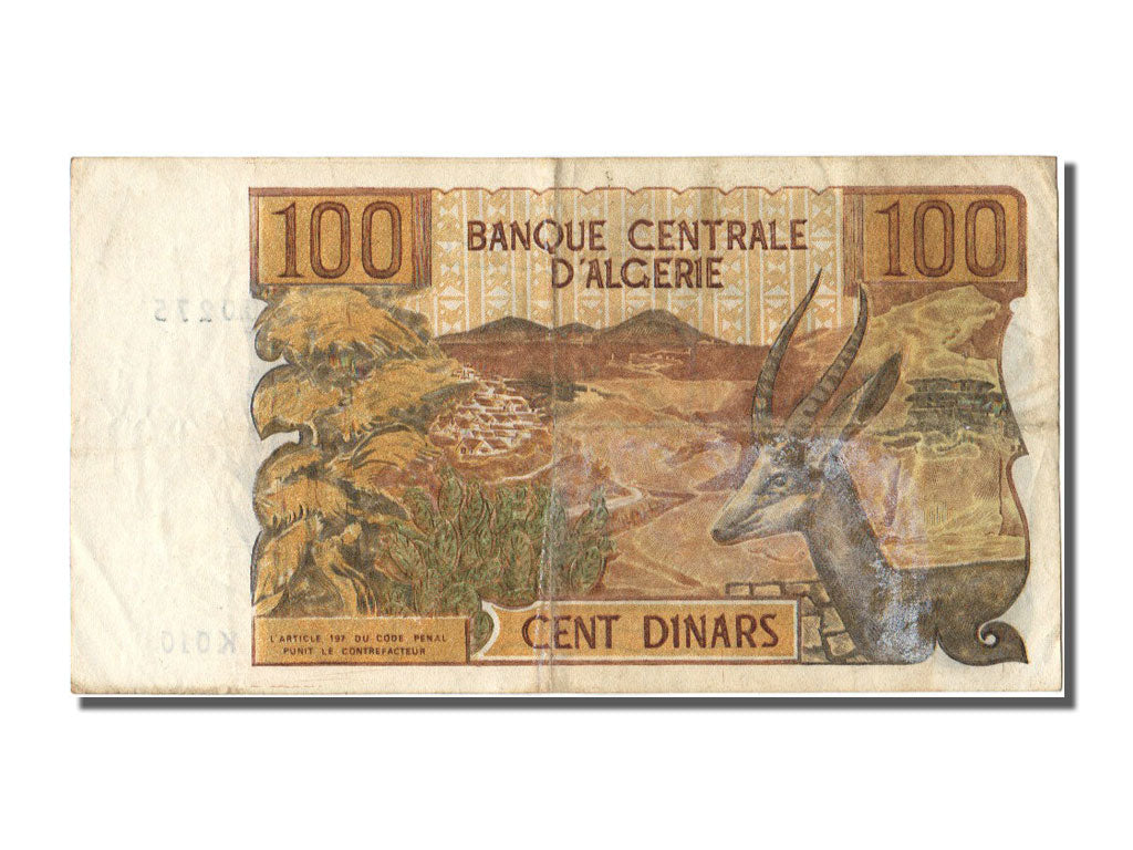Banknote, Algeria, 100 Dinars, 1970, 1970-11-01, EF(40-45)
