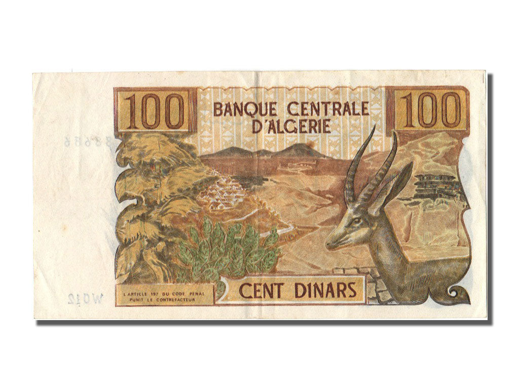 Banknote, Algeria, 100 Dinars, 1970, 1970-11-01, AU(50-53)