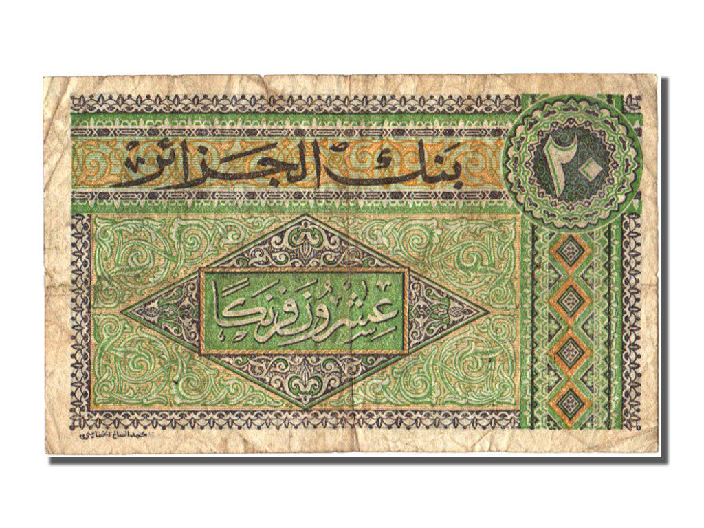 Algérie, 20 Francs type 1946-48