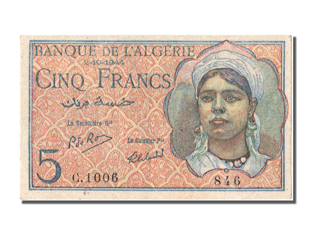 Algeria, 5 Francs, 1944, KM #94b, 1944-10-02, UNC(65-70), C