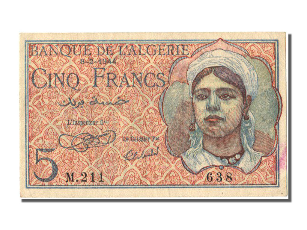 Algeria, 5 Francs, 1944, KM #94a, 1944-02-08, AU(55-58), M