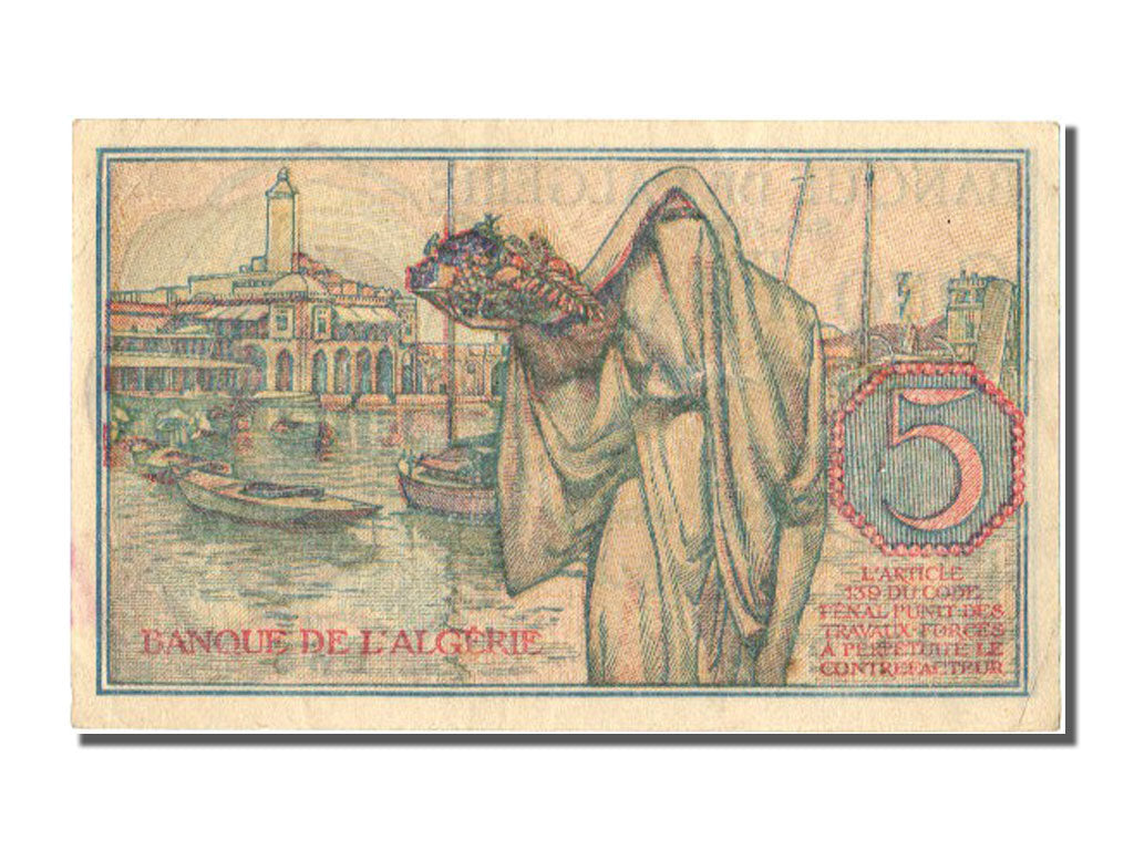 Algeria, 5 Francs, 1944, KM #94a, 1944-02-08, AU(55-58), M