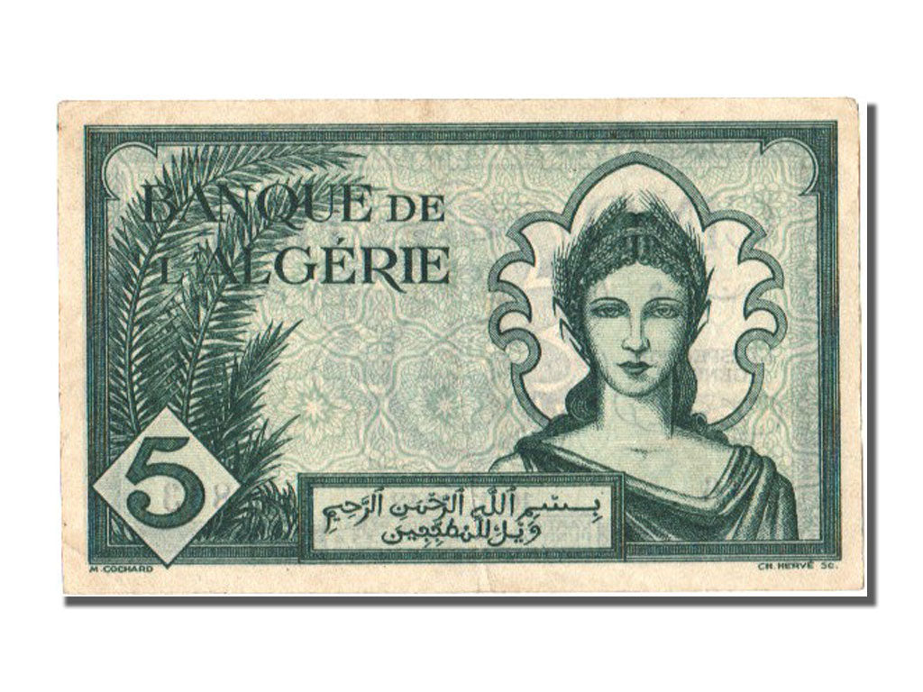 Algeria, 5 Francs, 1942, KM #91, 1942-11-16, AU(55-58), H
