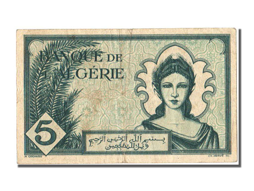 Algeria, 5 Francs, 1942, KM #91, 1942-11-16, EF(40-45), P