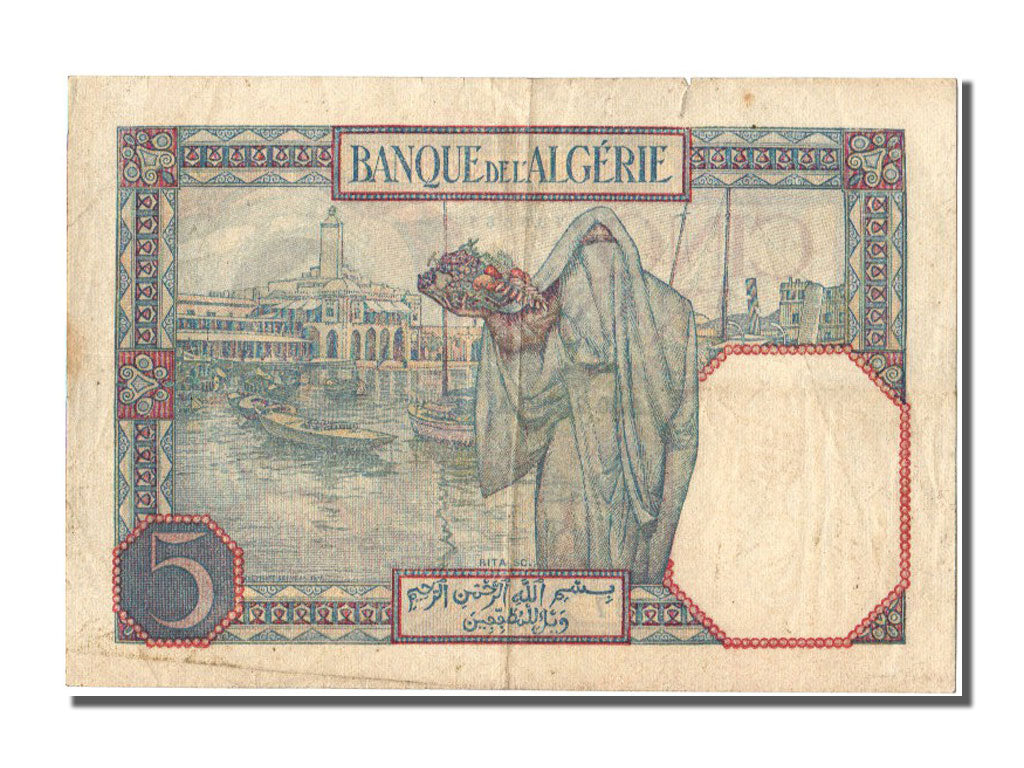 Algeria, 5 Francs, 1926, 1926-02-20, EF(40-45), Q