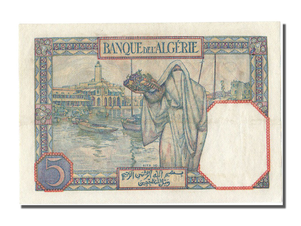 Algeria, 5 Francs, 1941, KM #77b, 1941-03-26, UNC(63), U