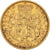 Munten, Groot Bretagne, Victoria, Sovereign, 1863, ZF, Goud, KM:736.2