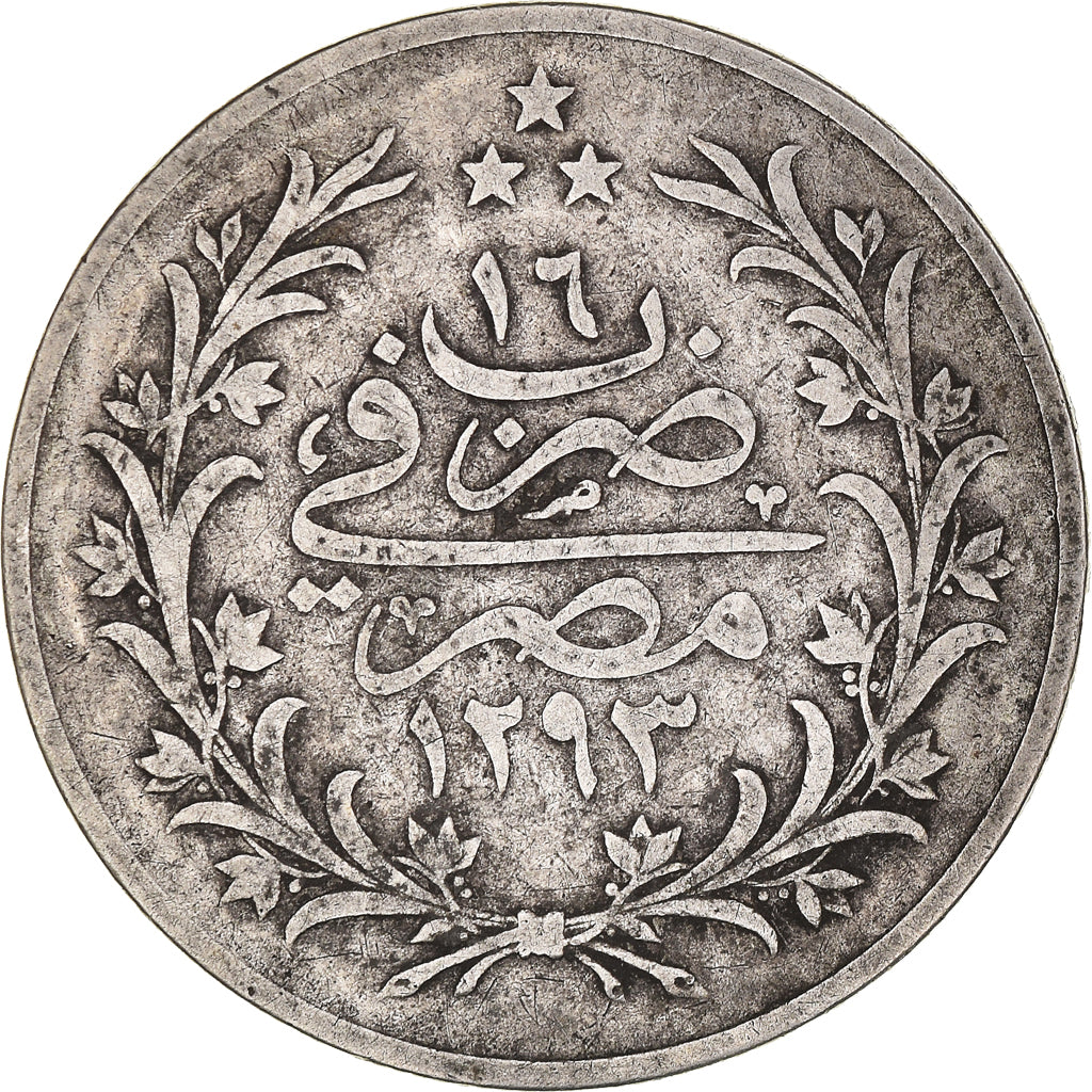 Monnaie, Égypte, Abdul Hamid II, 10 Qirsh, 1890/AH1293, Misr, TB, Argent