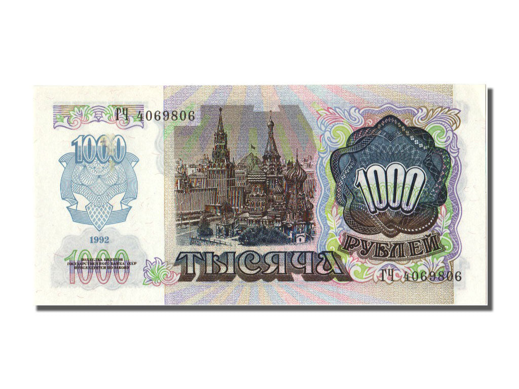 Transnistria, 1000 Rublei, 1992, KM #13, UNC(65-70), RY