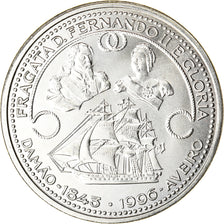Munten, Portugal, D.Fernando II and Gloria frigates, 1000 Escudos, 1996, PR