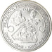 Munten, Portugal, D.Fernando II and Gloria frigates, 1000 Escudos, 1996, PR