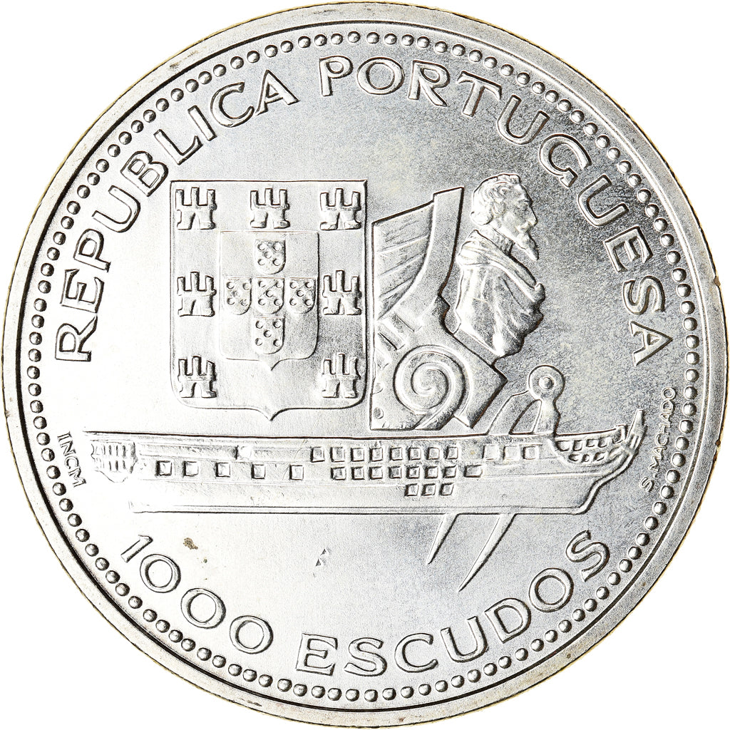 Munten, Portugal, D.Fernando II and Gloria frigates, 1000 Escudos, 1996, PR