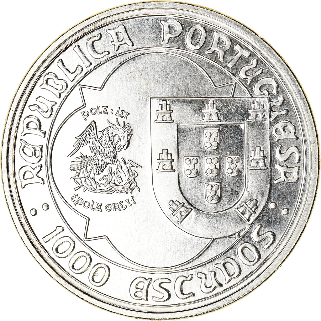 Coin, Portugal, 500th Anniversary of death of John II, 1000 Escudos, 1995