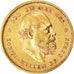 Coin, Netherlands, William III, 10 Gulden, 1875, Utrecht, AU(55-58), Gold