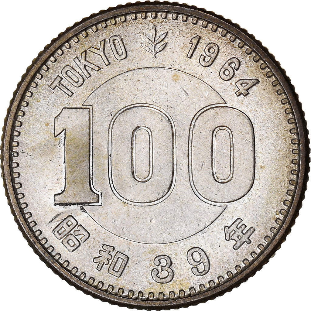 Coin, Japan, Hirohito, 1964 Summer Olympics, 100 Yen, 1964, MS(60-62), Silver