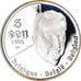 Coin, Belgium, 50th Anniversary - United Nations, 5 Ecu, 1995, Proof, MS(64)