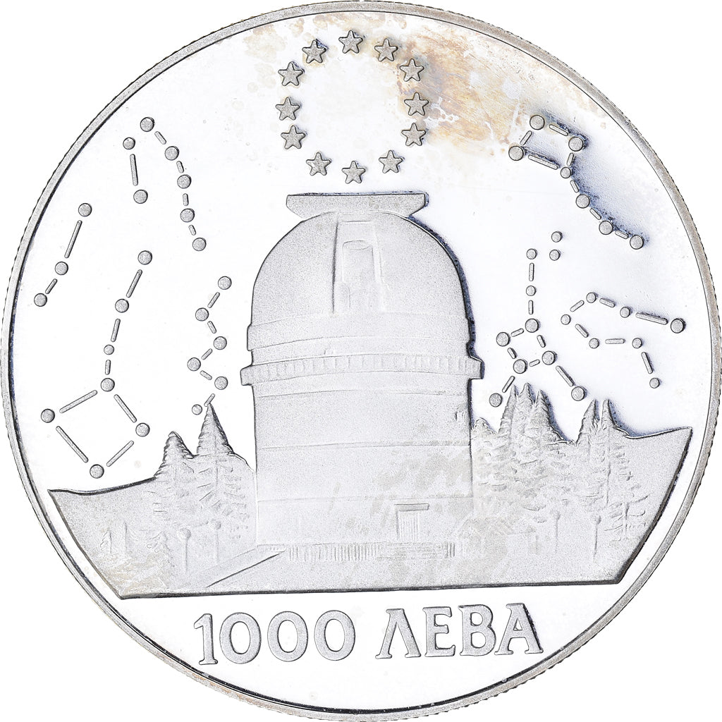 Coin, Bulgaria, Rozhen Astronomical Observatory, 1000 Leva, 1995, AU(55-58)