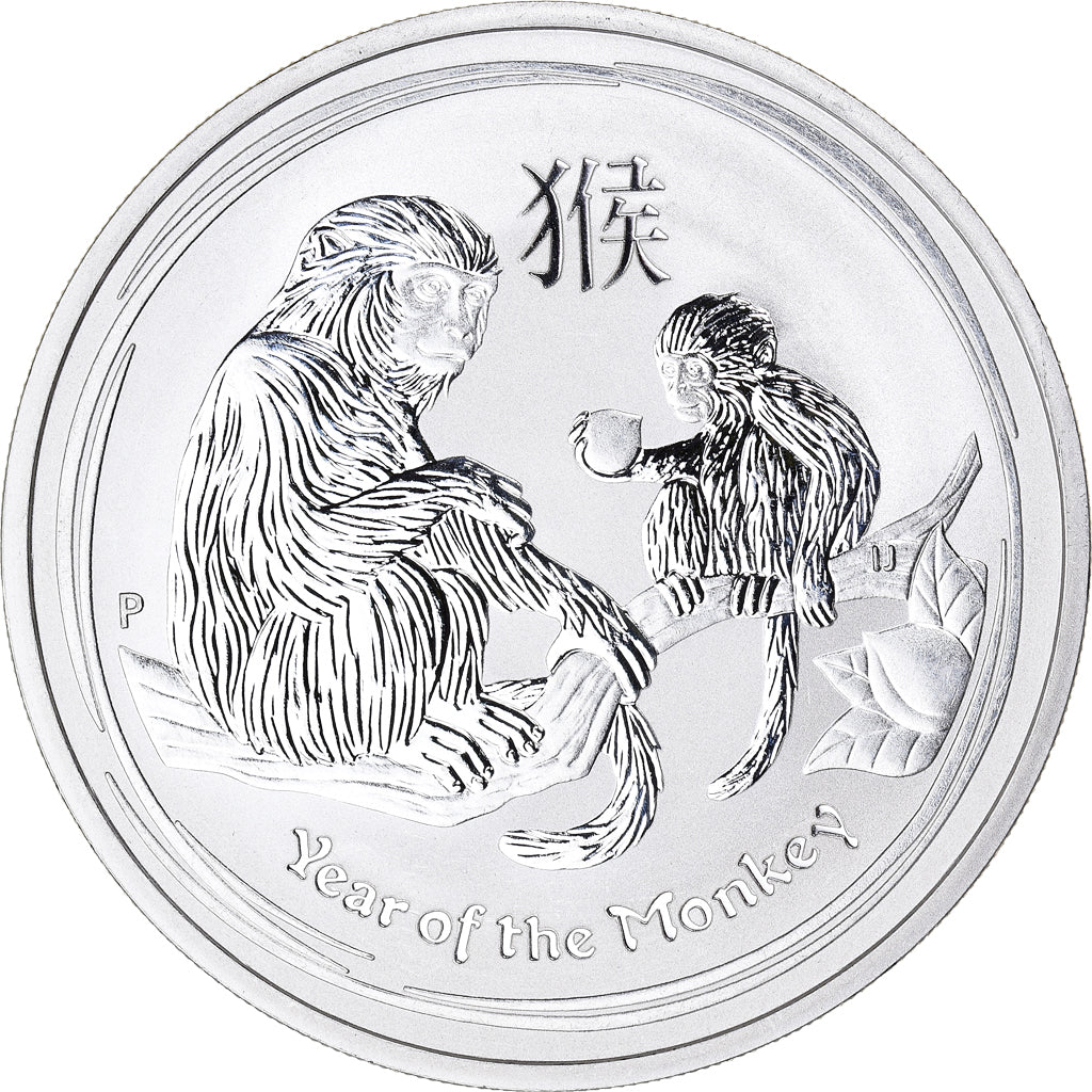Coin, Australia, Year of the Monkey, 1 Dollar, 2016, 1 Oz, MS(64), Silver