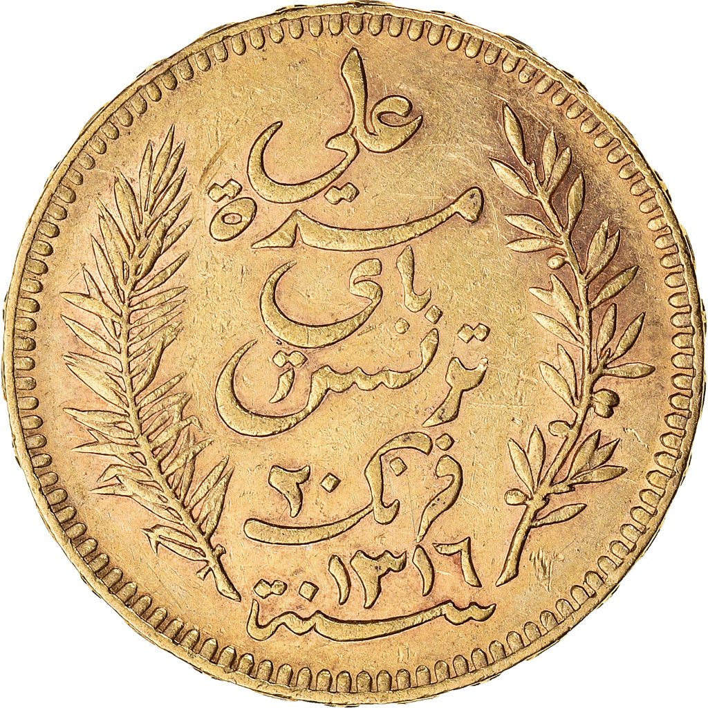 Monnaie, Tunisie, Ali Bey, 20 Francs, 1899, Paris, TTB+, Or, KM:227