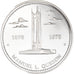 Coin, Philippines, Birth of Quezon, 25 Piso, 1978, Proof, MS(65-70), Silver